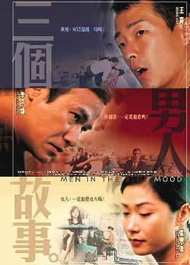永济市人民政府网