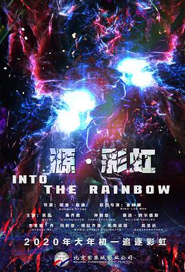 中国小帅gay18小受