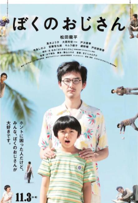 国产精品久久网