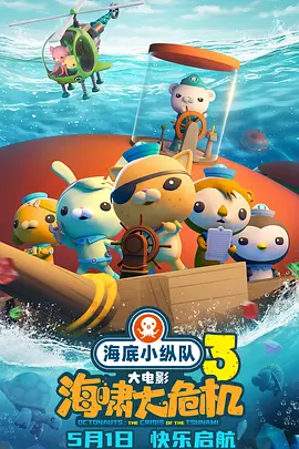 香港三级理论在线播放1