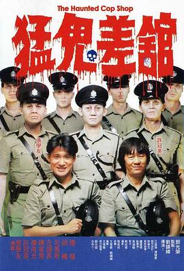 神秘般的男人