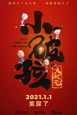 微星主板软件