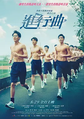 鲁老汉精品视频在线观看
