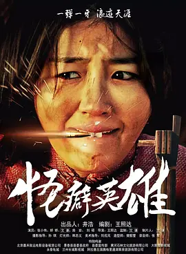深夜网站18
