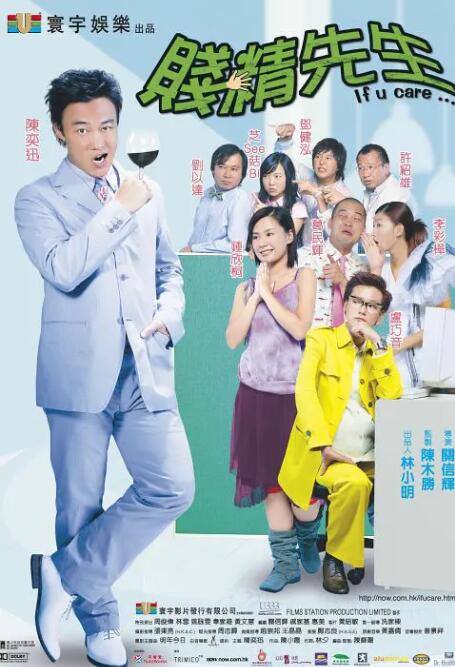 男人的亚洲天堂