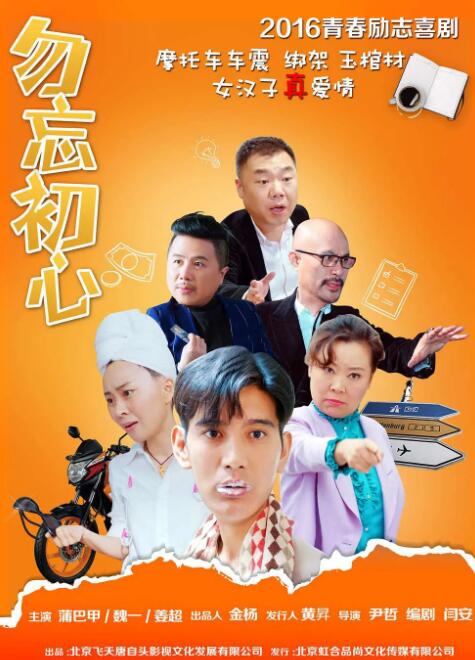 韩国 r 级 电影