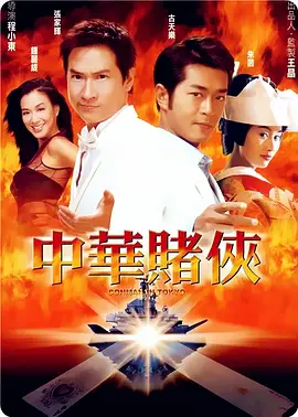 欧美交视频