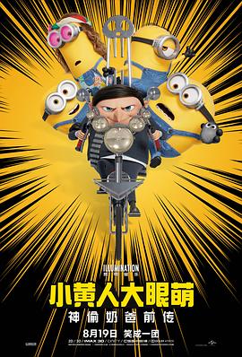 亚洲欧美日韩中文综合v日本