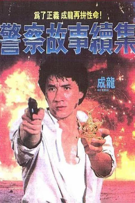 动漫毛片在线观看