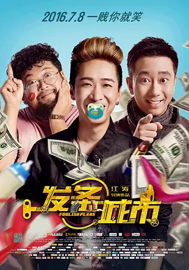微星b85m-e45