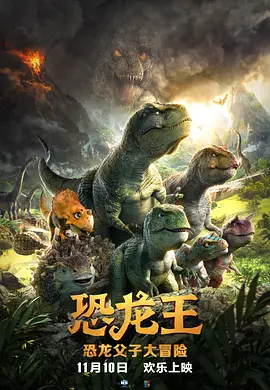 91精品久久久久久久久99蜜臂