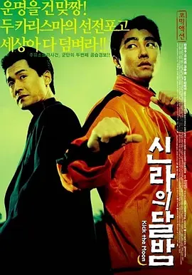 没有丈夫的继母2019
