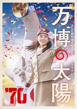 欧美污污网站