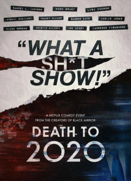 经典传奇2024免费观看完整版