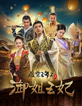美女黄色小视频
