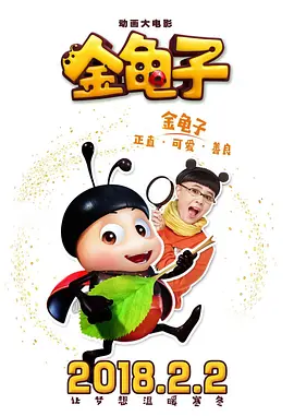 婷婷黄色网