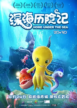 呦呦精品