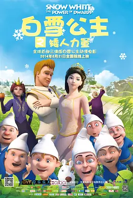 美丽护士