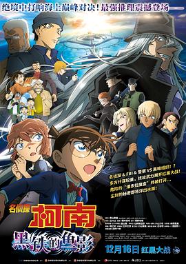 浙江卫视免费回放