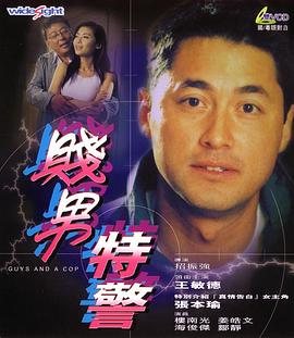 韩国女星私生活