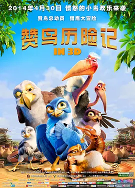 国产亚洲欧美成人久久片