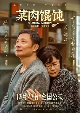国产亚洲欧洲国产综合一区