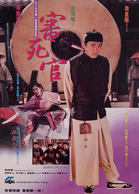 小孩子跟小孩子差差差