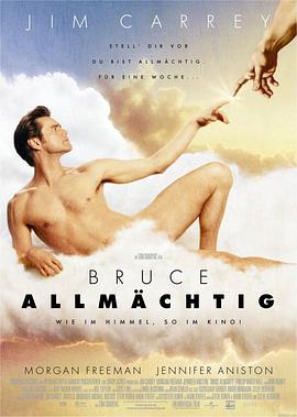 mc小苮儿