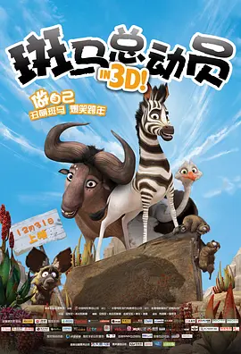 精品一区二区三区国产