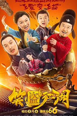 伊人视屏