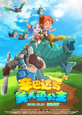 色丝袜一区