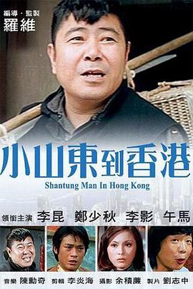 天美视频传媒mv24分钟