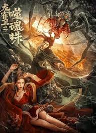 日本一卡二卡≡卡四卡无人区视频