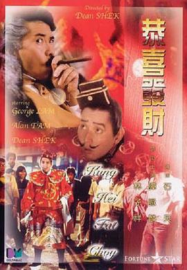 国产精品国产蜜臀