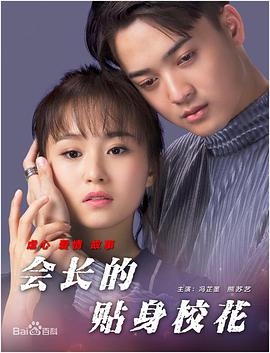 美女打扑克