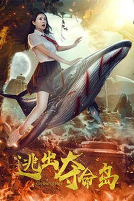 国产精品免费观看