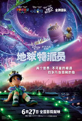 偷拍美女洗澡