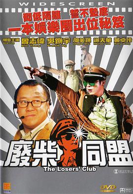 日韩小视频在线观看