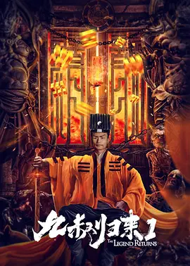 莫比小姐