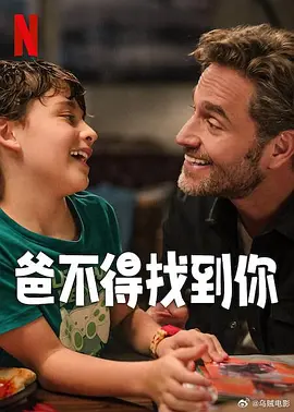亚洲最大av在线