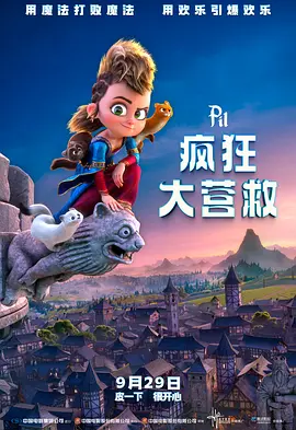 精品一区二区三区五区六区七区