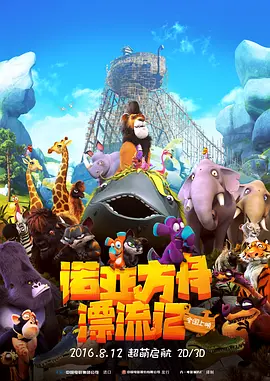 娇媚的邻居大婶