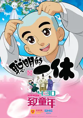 91国自产精品中文字幕亚洲午夜
