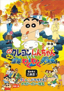 在线蜜臀av