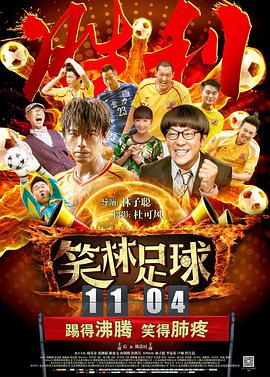 国产91免费在线观看