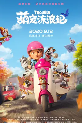 欧美一区二区性