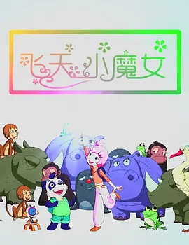 上班族天堂按摩