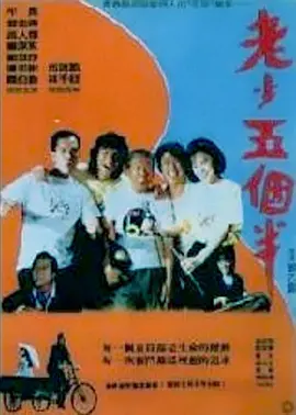 国产一区二区三区视频