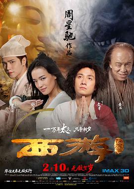 一区二区三区在线|欧