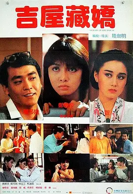 娇妻让老头泄欲bd